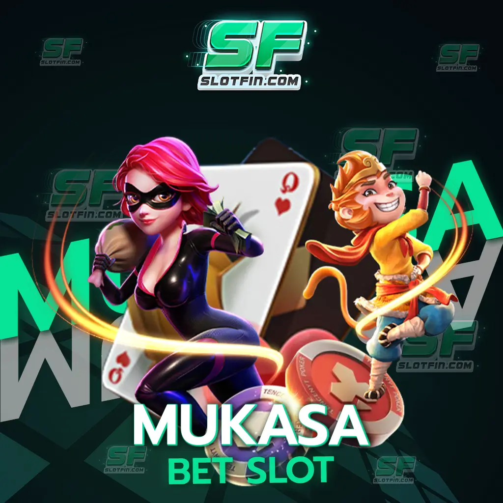 กิจกรรมร้อนแรงที่แจกโบนัสให้นักเดิมพันคุ้ม mukasa bet slot